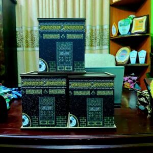 Omrah Saving Box